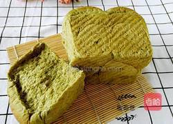 菠菜土司面包的做法图解14