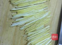 自制蜂蜜柚子茶的做法图解4