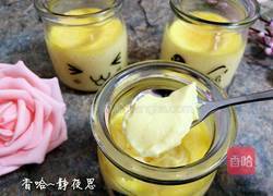牛奶布丁的做法图解1