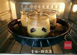 牛奶布丁的做法图解11