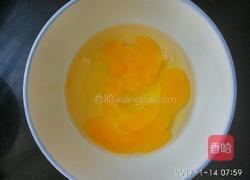 葱花鸡蛋羹的做法图解1