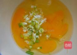 葱花鸡蛋羹的做法图解2