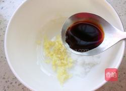 蒸鱼豉油菠菜卷的做法图解7