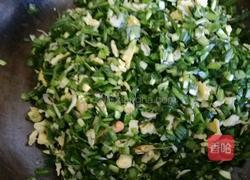 老北京韭菜盒子的做法图解4