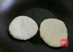 老北京韭菜盒子的做法图解9