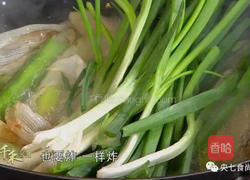 CCTV7食尚大转盘《羊排烧萝卜》的做法图解2