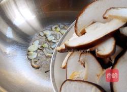 小炒香菇榨菜的做法图解4