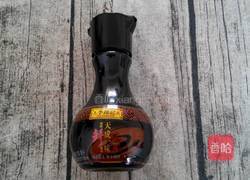 肉炒花叶菜的做法图解1