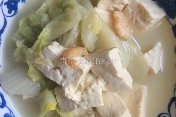 清淡白菜豆腐虾米汤