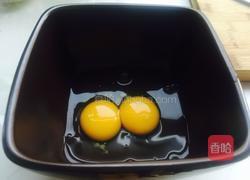 火腿蒸蛋羹的做法图解2