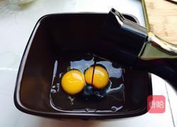 火腿蒸蛋羹的做法图解3