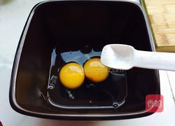 火腿蒸蛋羹的做法图解4