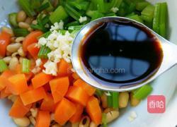 芹菜拌黄豆的做法图解10