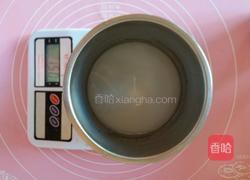 芒果慕斯蛋糕的做法图解3