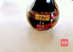 拌三丝（无味精版）的做法图解2