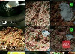 葱花肉煎饼的做法图解2