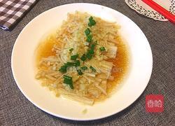 蒜蓉蒸金针菇的做法图解11