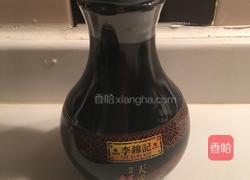 蒜蓉蒸金针菇的做法图解1