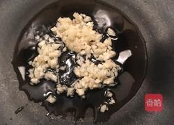 蒜蓉蒸金针菇的做法图解5