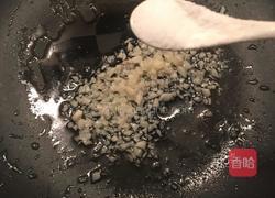 蒜蓉蒸金针菇的做法图解6
