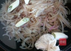 猪皮冻的做法图解11