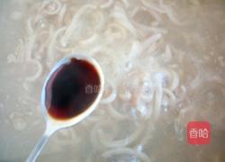 猪皮冻的做法图解14