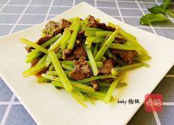 香芹炒牛里脊的做法图解9