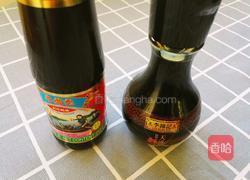 蚝油牛肉杏鲍菇的做法图解1