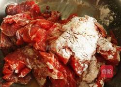 香芹炒牛里脊的做法图解2