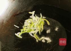 香芹炒牛里脊的做法图解4