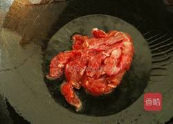 香芹炒牛里脊的做法图解5