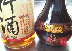 胡萝卜土豆炖排骨的做法图解1