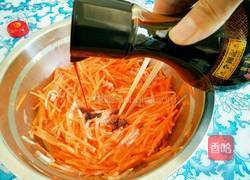 胡萝卜培根鸡蛋饼的做法图解5