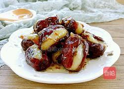 糯米枣的做法图解12