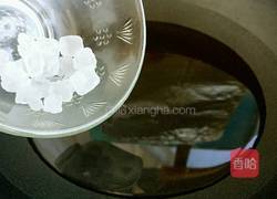 糯米枣的做法图解9