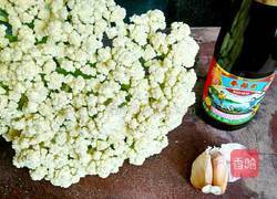 耗油花菜的做法图解1