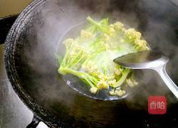 耗油花菜的做法图解4