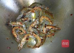 蒜蓉辣酱烧虾的做法图解5