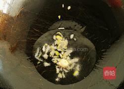 蚝油牛肉杏鲍菇的做法图解7