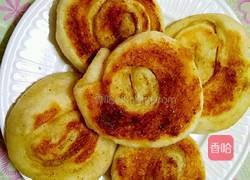 五香饼的做法图解8