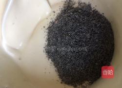 双色蒸蛋糕的做法图解13