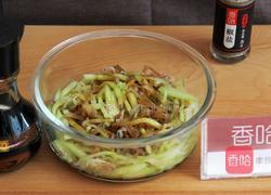 黄瓜拌海蜇皮的做法图解6