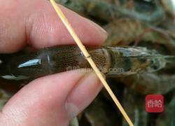 清蒸虾的做法图解2