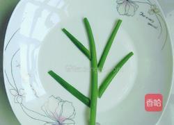 桃花开了拼盘的做法图解2