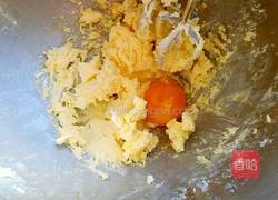 蔓越莓酥的做法图解7