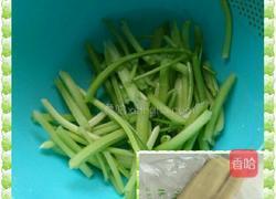 千张芹菜炒肉的做法图解1