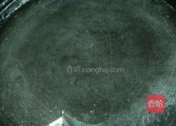 蛋包酱油饭的做法图解7