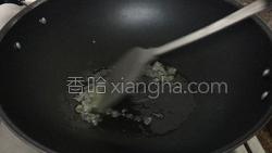 排骨炖土豆的做法图解17