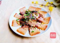 腊味双蒸的做法图解19