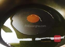 白玉红油豆腐的做法图解4